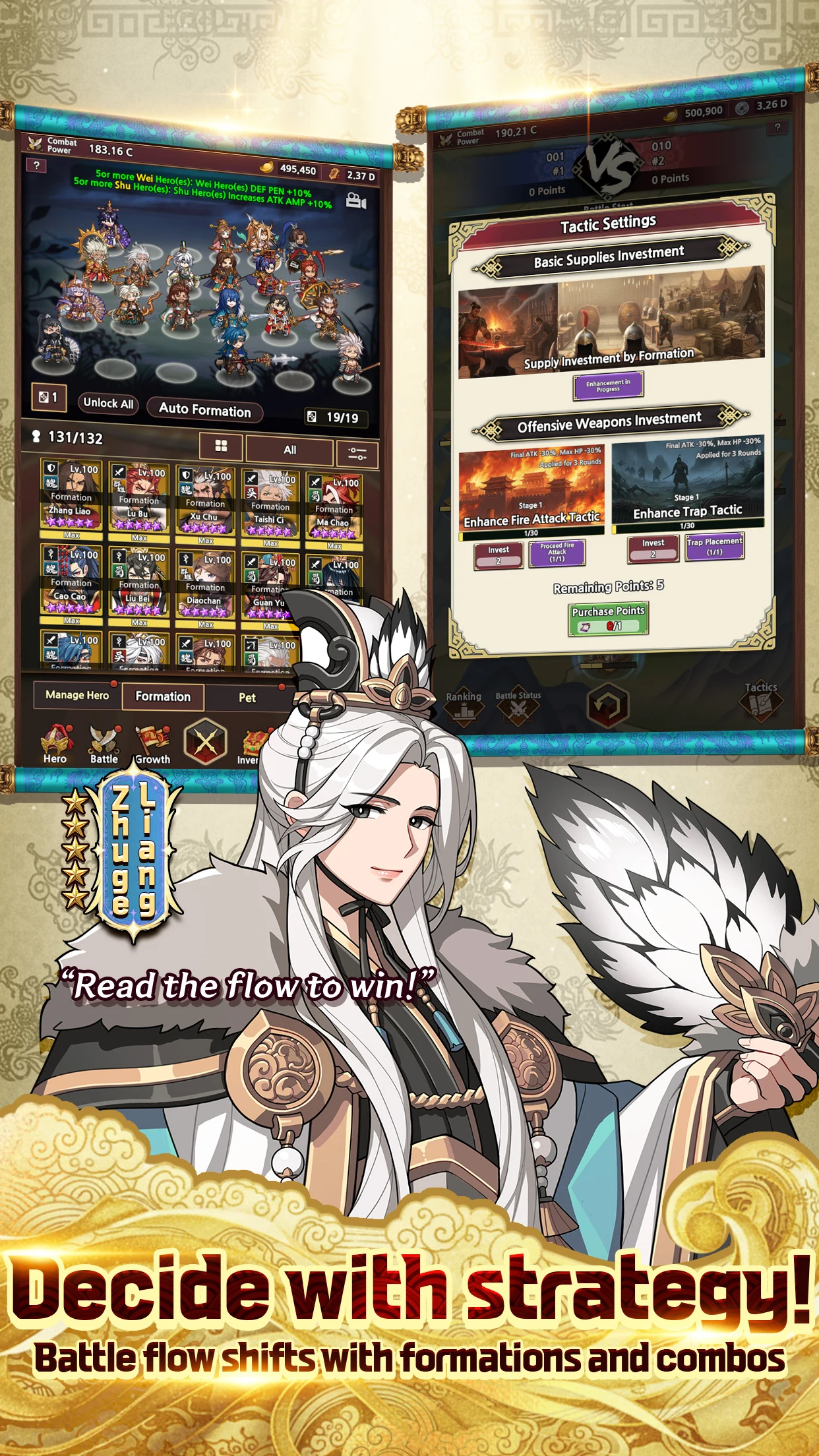 Three Kingdoms All-Star : RPG screenshot