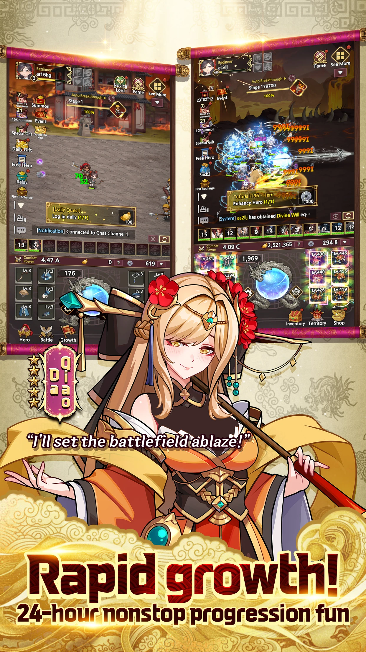 Three Kingdoms All-Star : RPG screenshot