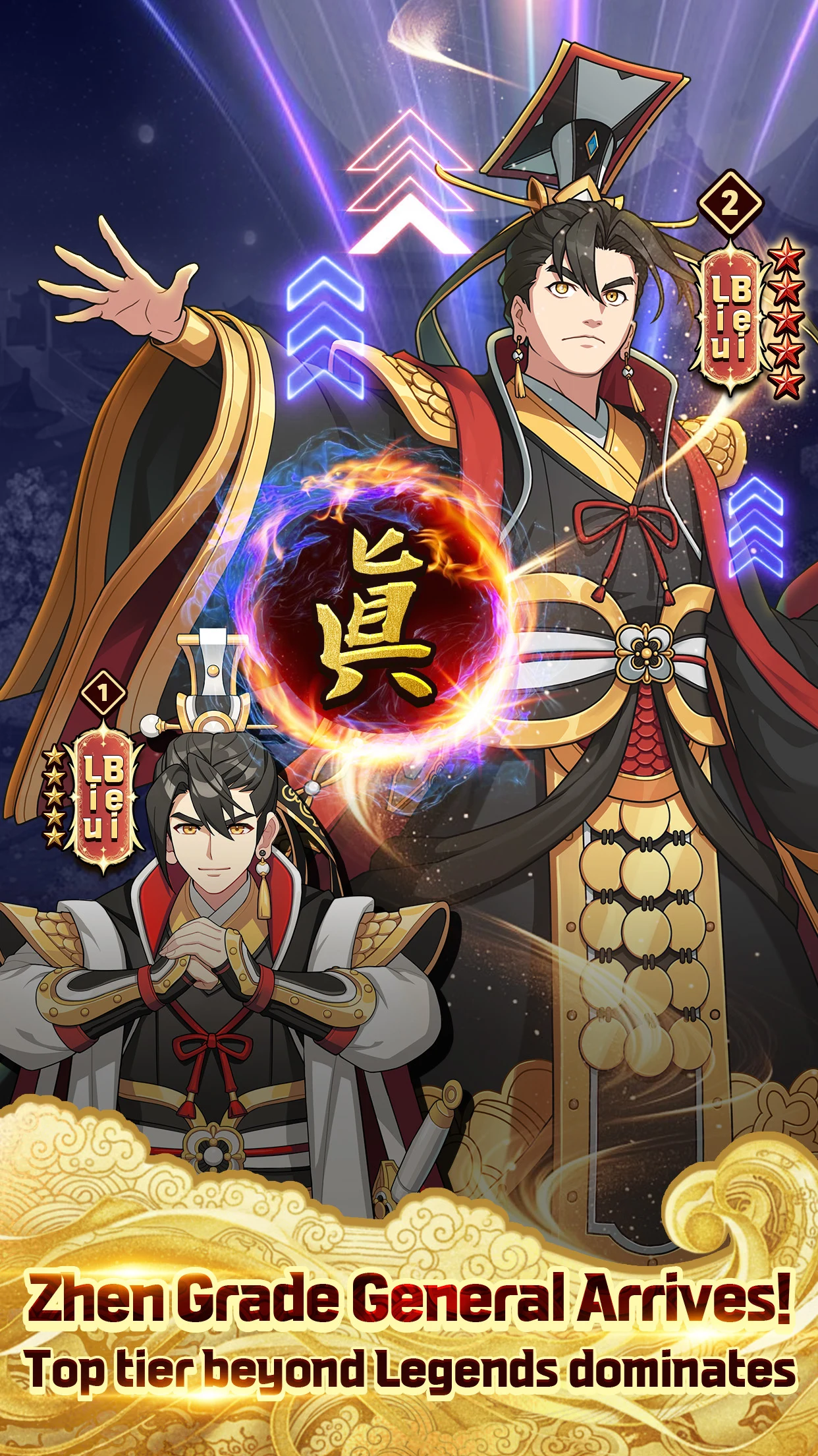 Three Kingdoms All-Star : RPG screenshot
